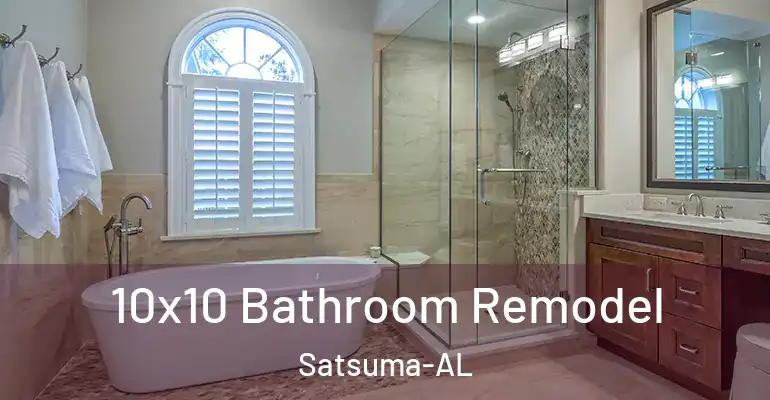 inner Bathroom imggen 10x10 Bathroom Remodel Satsuma-AL
